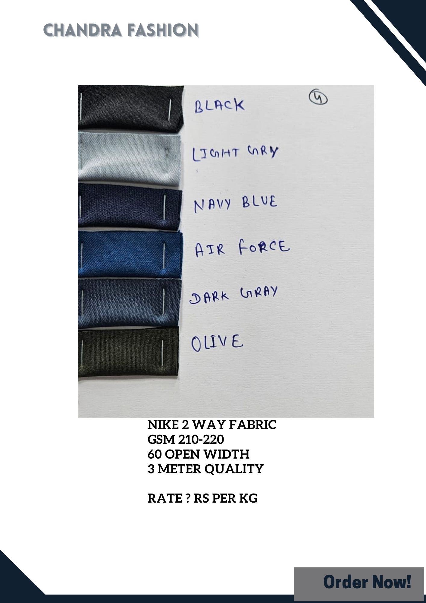 NIKE 2 WAY LYCRA FABRIC